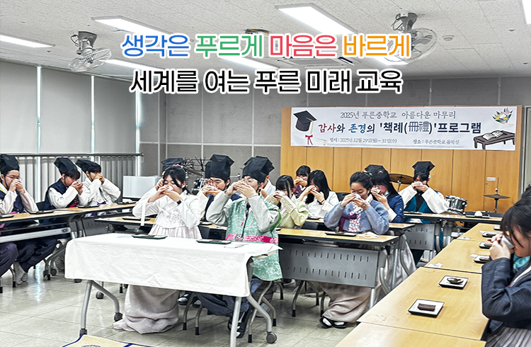 메인비주얼